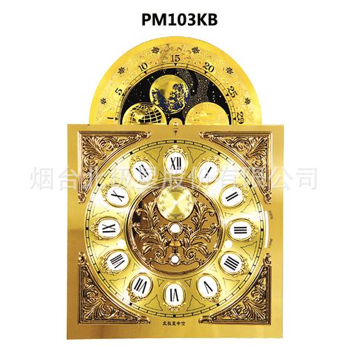 時(shí)光的齒輪回響 一部北極星機(jī)械鐘的復(fù)古史詩